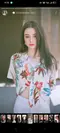 Alana Karin 