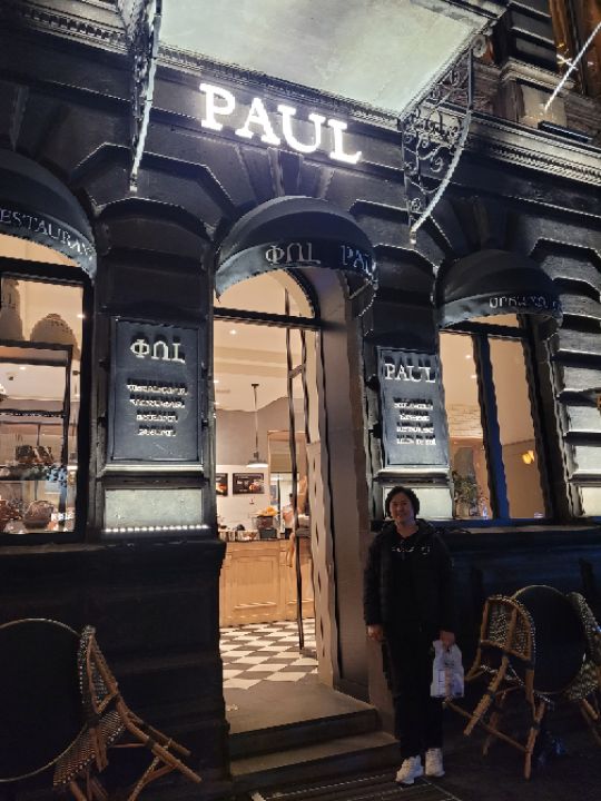 goodnovel comment avatar