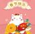 goodnovel comment avatar
