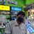 goodnovel comment avatar